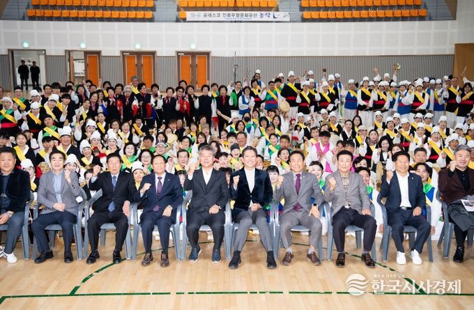 구미전국농악경연대잔치, 전통의 흥으로 구미를 물들이다