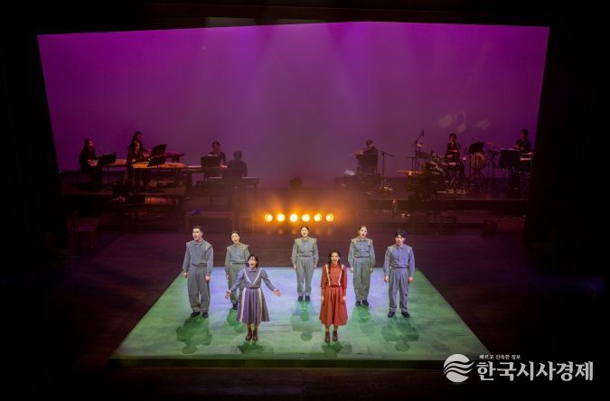 화성시 예술단 뮤지컬 《틸틸과 미틸》 공연