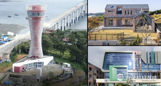 제7회 태안 건축문화상 수상작 모습.