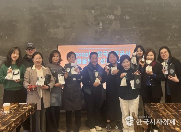 정읍시․한국관광공사, 관광두레 첫해 기반 다지고 내실화 본격화