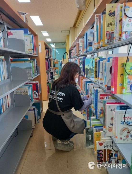 서산교육지원청 학교지원센터, 운신초 학습자료실 정리 지원