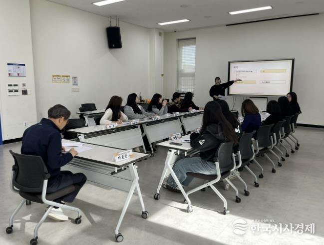 가평청소년문화의집, 하반기 기관장 간담회 개최