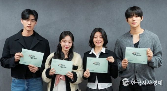 사진 제공: KBS 2TV