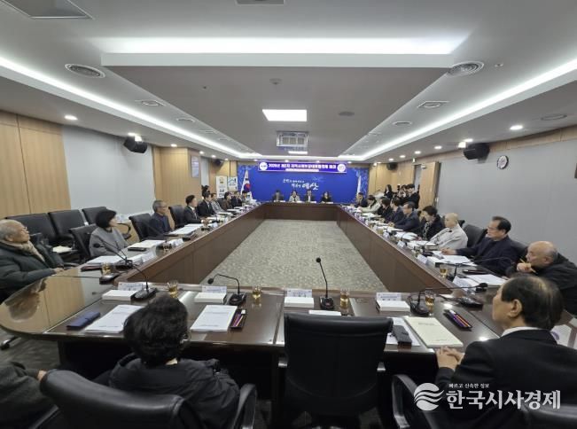 예산군지역사회보장대표협의체 회의 사진