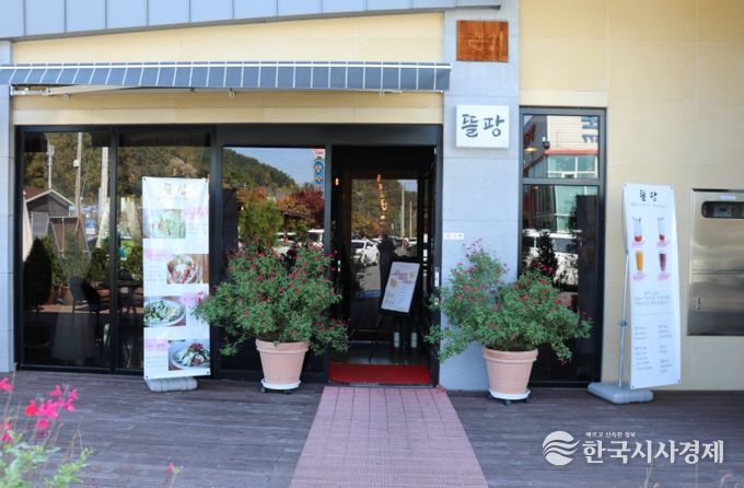 옥천로컬푸드직매장 뜰팡 모습