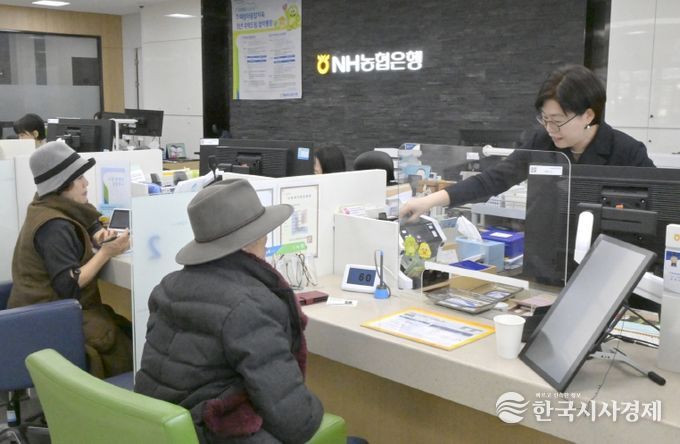 관내 수납대행점 일제 지도·점검 실시