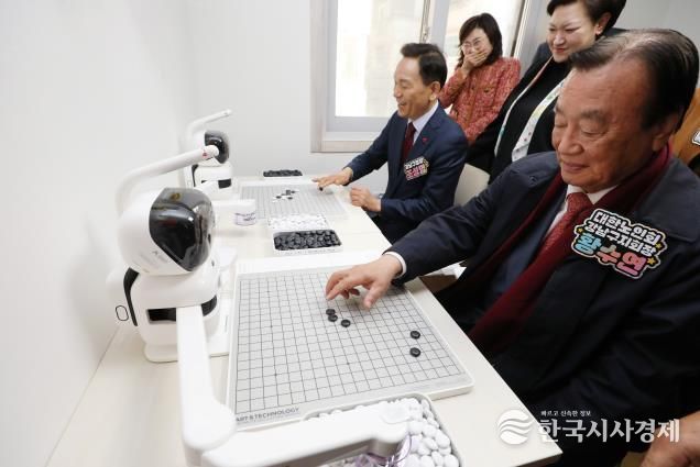 압구정경로당 개소식