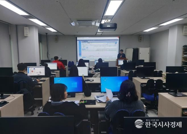 봉화군, 읍·면 지방세 업무 담당자 직무교육