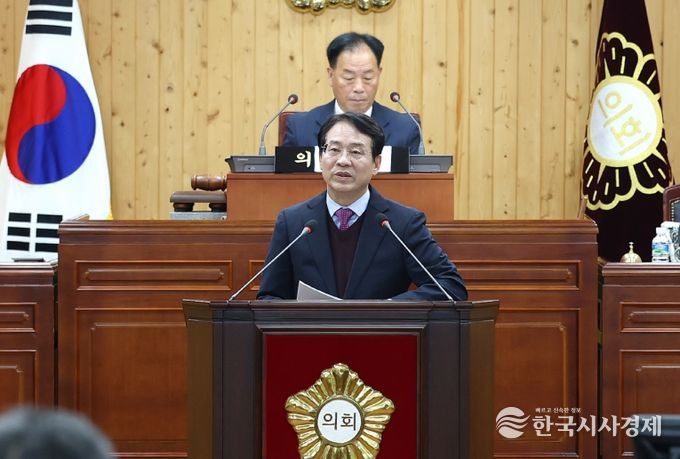 제317회 강진군의회 정례회(시정연설)