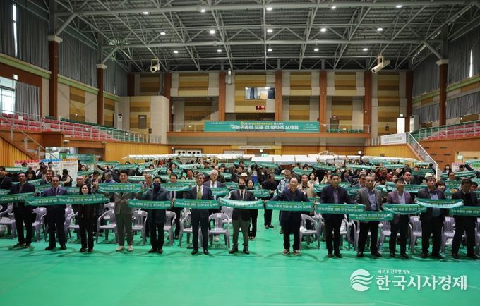 제5회 청도군 예비귀농귀촌인 초청 페스티벌 성황리 개최