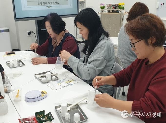 의정부시, 돌봄‧봉사 활동가를 위한 ‘천연 파스 만들기’ 운영