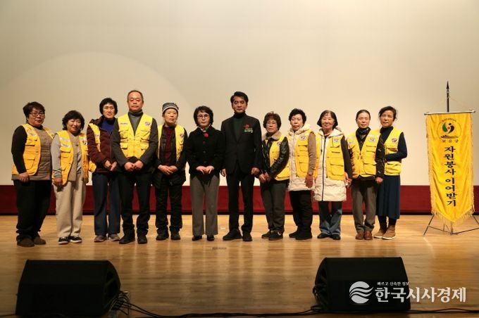 보은군, 2025년 자원봉사자 대회 성황리 마무리