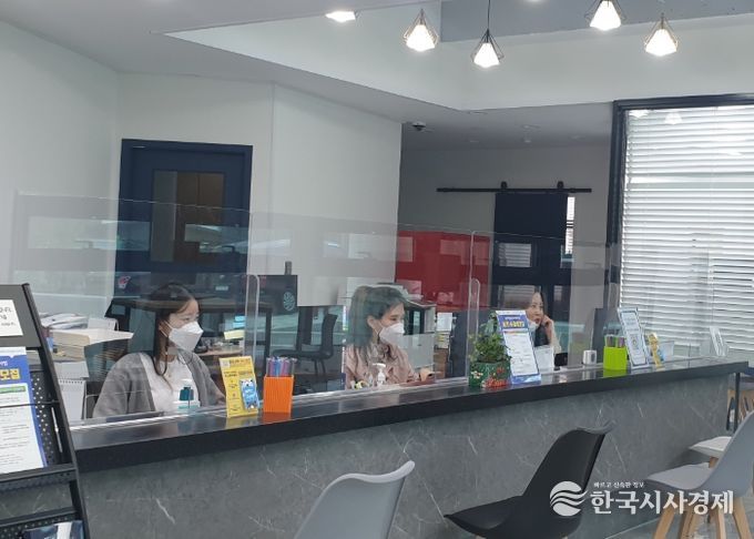 화천군 일자리 센터