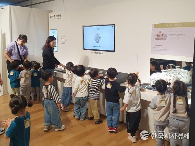 함양박물관 ‘국보순회전, 모두가 함께하는 180일의 여정’ 성료