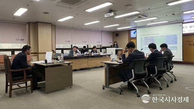 인구정책 기본계획수립 연구용역 최종보고회