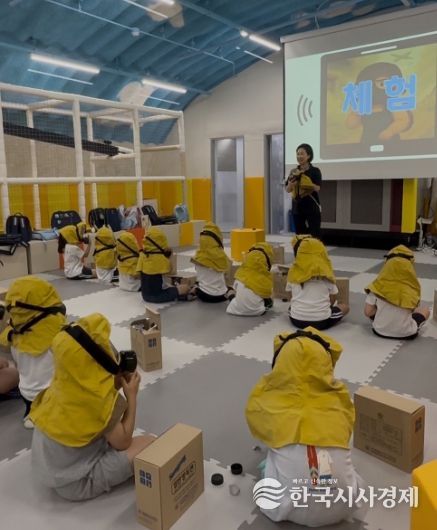 방독면 착용 체험