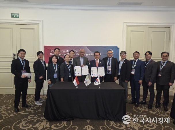 ITS 인도네시아는 27일(목) ‘2026 ITS 강릉 세계총회’의 전시부스를 계약하며 참가를 공식화했다.