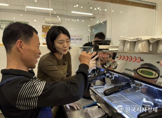 커피클래스 진행 모습