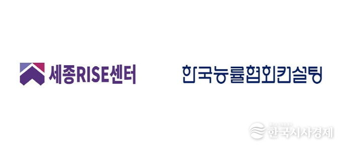 업무협약기관CI