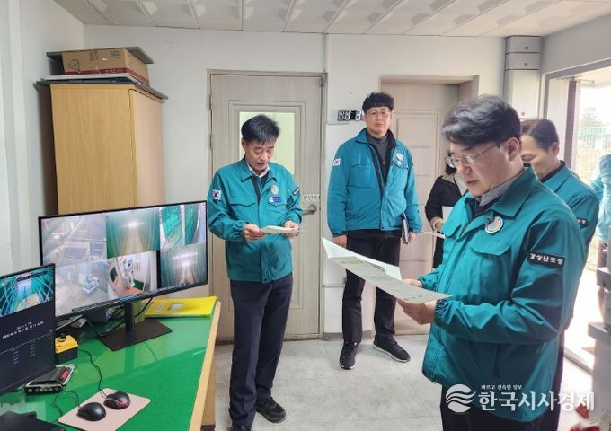 이정곤 농정국장 거창 거점소독시설 점검