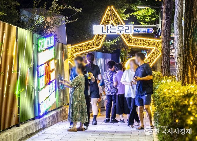 ‘제4회 계양 빛 축제’ 내년 1월까지 한 달 연장