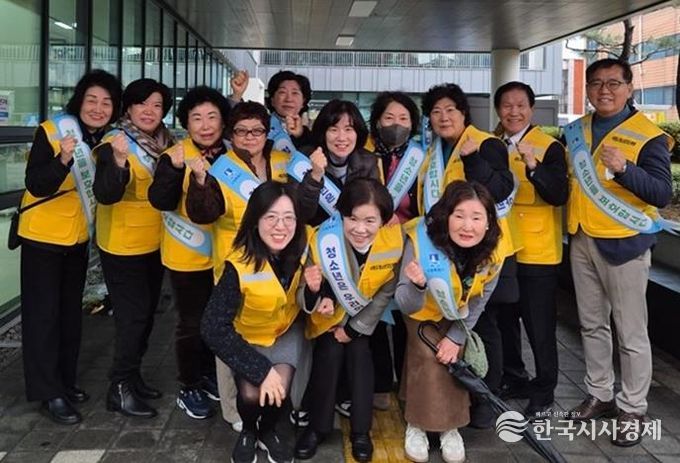 수원시 팔달구 우만1동, 청소년 유해환경 개선 캠페인 실시