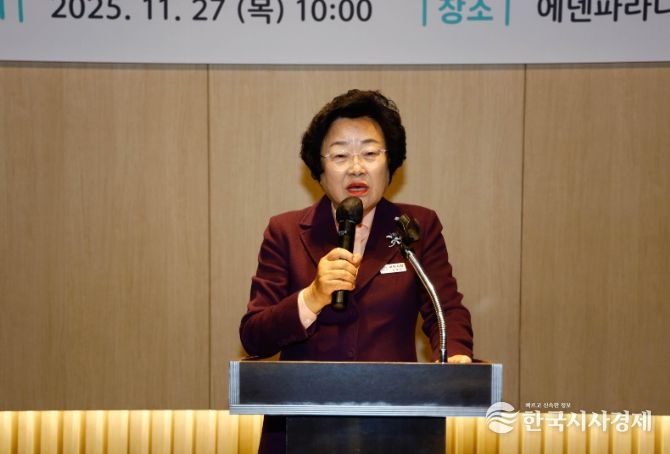 이천시, 2025년 ‘사회복지사 역량강화 워크숍’ 개최