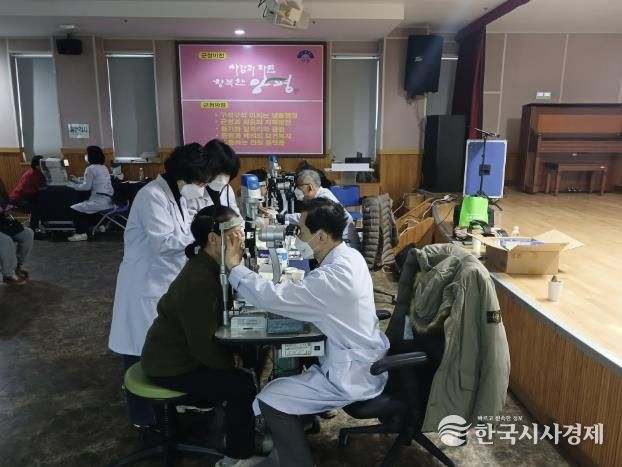 양평군, 양동면 찾아가는 노인 안검진 실시