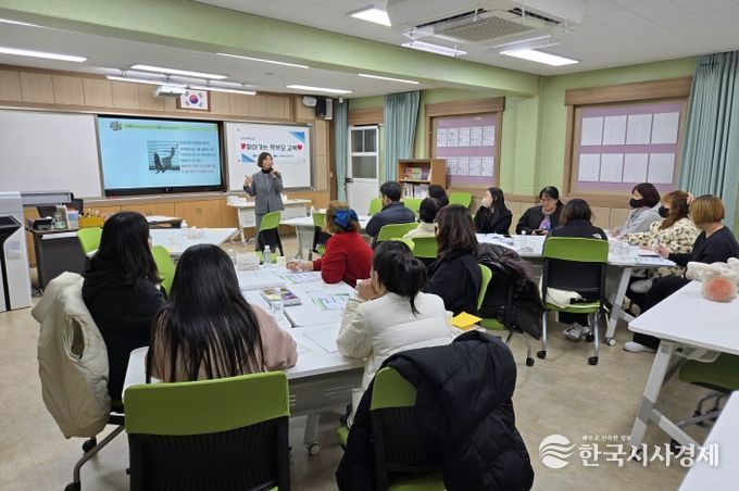 서산교육지원청, ‘찾아가는 학부모교육’ 성료