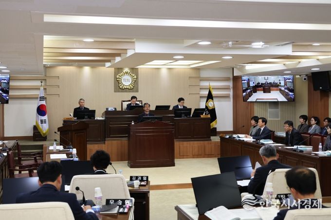 2026년도 본예산편성