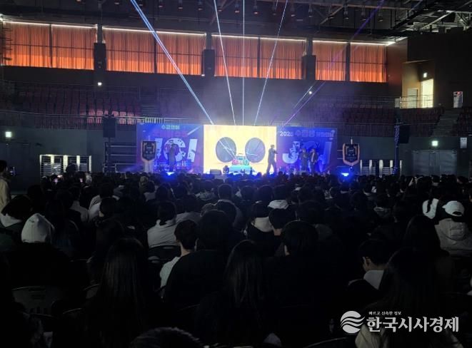 양산시, ‘2025 수험생 문화의 날’ 성료