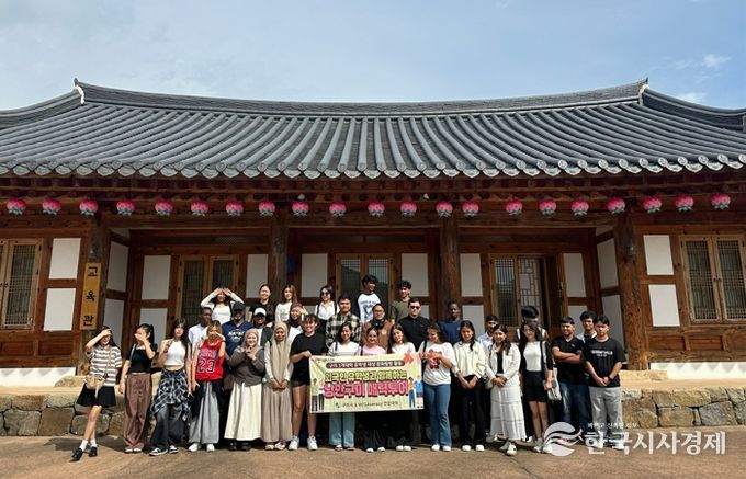 구미 외국인유학생, 산업·문화 체험하며 '낭만구미' 속으로