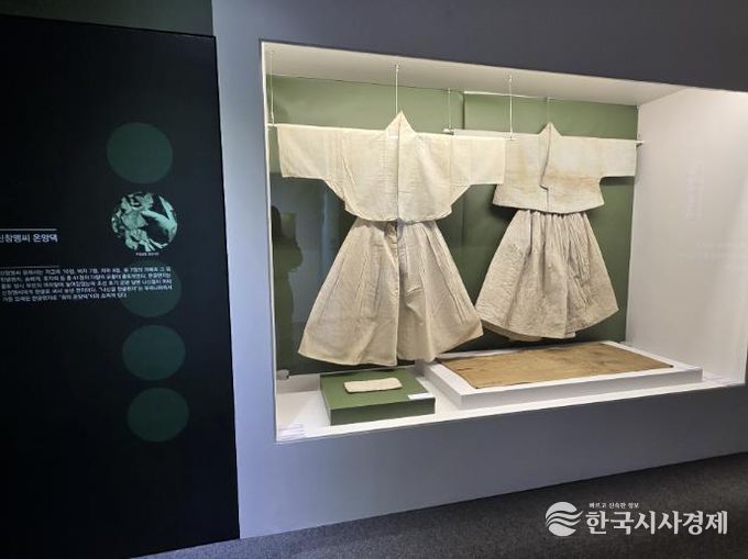 고불맹사성기념관 특별전 ‘신창맹씨 온양댁’