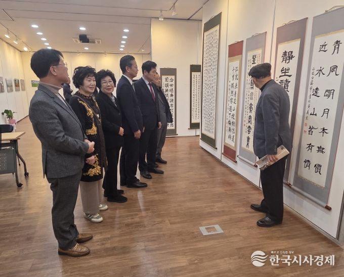 청양문화원 동아리 연합전시회