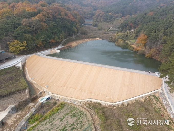 고사저수지 개보수공사 준공