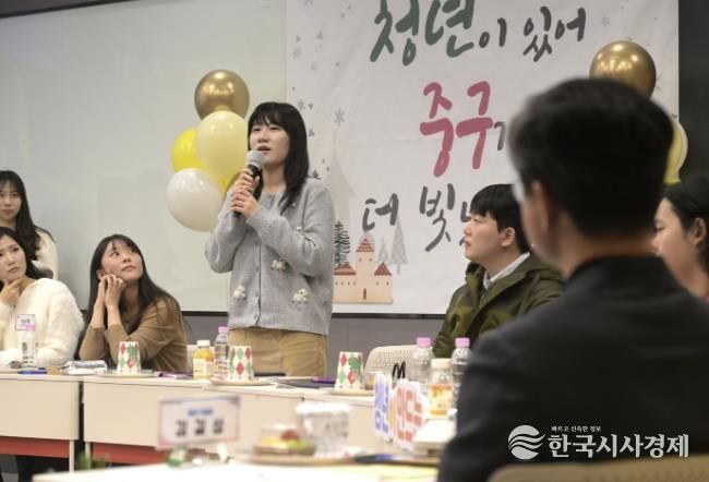 성서울 중구 청년 정책 동반자 '청정넷 2기', 9개월 여정 완주!과공유회