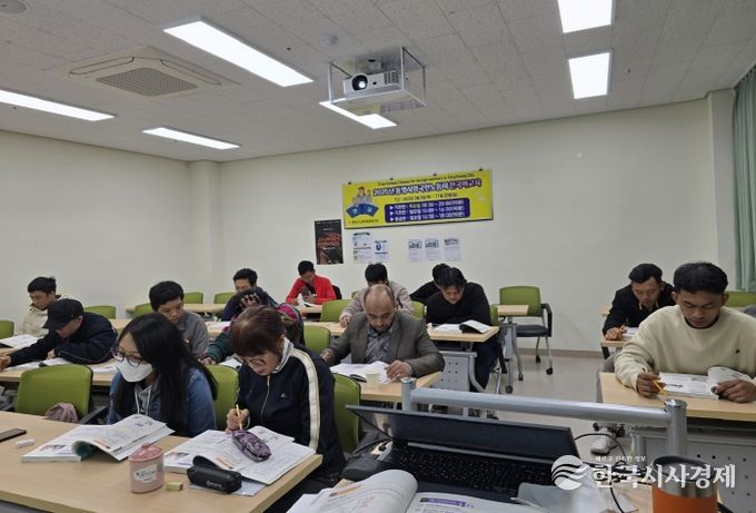 통영시, 외국인 노동자를 위한 한국어 교육 성료