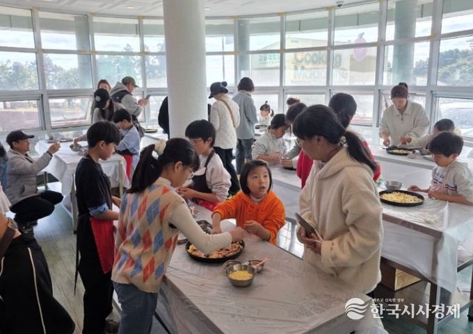 농어촌유학 가족 체험 프로그램