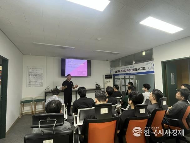 대상맞춤형 특화사업 중소기업 소상인