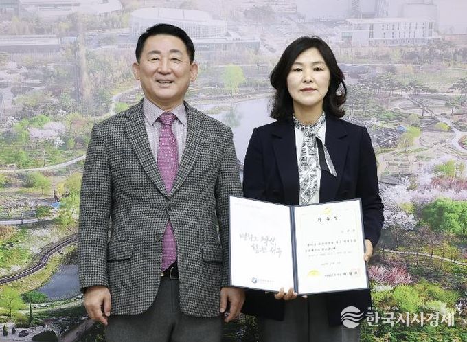 대전 서구, 정책특보 2명 신규 위촉...