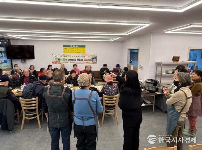 오산시 중앙동, 지역 어르신 대상 ‘크로바 행운식당’ 정기 식사 지원 시작