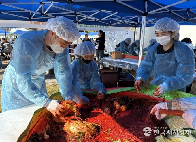 남원시청소년문화의집 가족체험프로그램‘우리 가족 김~치’성황리 운영
