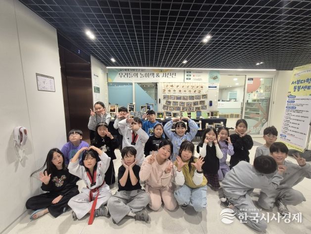 서부다함께돌봄센터 우리들의 놀이책 전시회