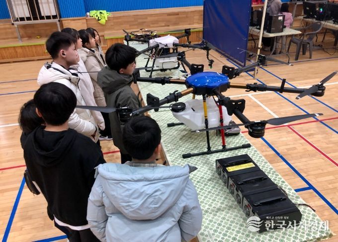 2025년 제1회 태백시 드론체험 및 경진대회 개최