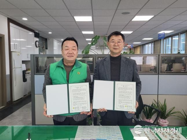합천군가족센터 – 새마을운동합천군지회 상호협력 업무 협약 체결