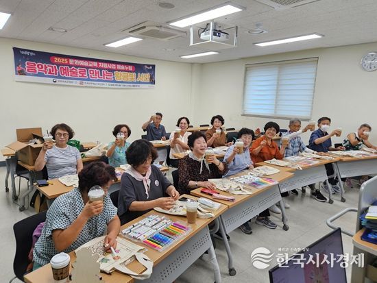 음악과 예술로 만나는 황금빛 시간