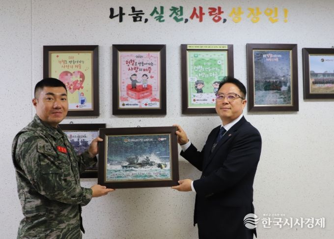 해병2사단 상장대대 헌혈퍼즐 완성 (제공=인천혈액원)