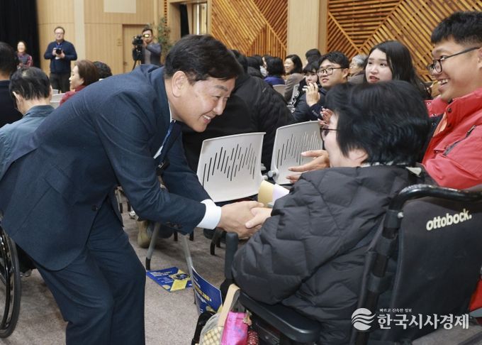 전북자치도, 장애인단체와 상생․협력 강화