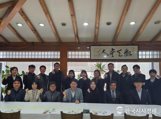 원주교육지원청, ‘후원나래’ 초청 간담회 개최