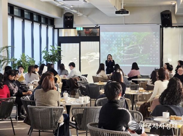 1일, 부강면 노호에서 ‘2025년 마음챙김실천학교 우수사례공유 및 평가회’가 열리고 있다.